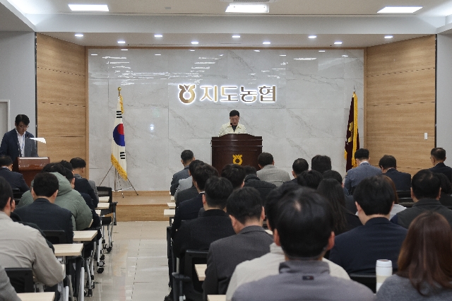 (26.04.02) 4월 월례회의 대표 이미지